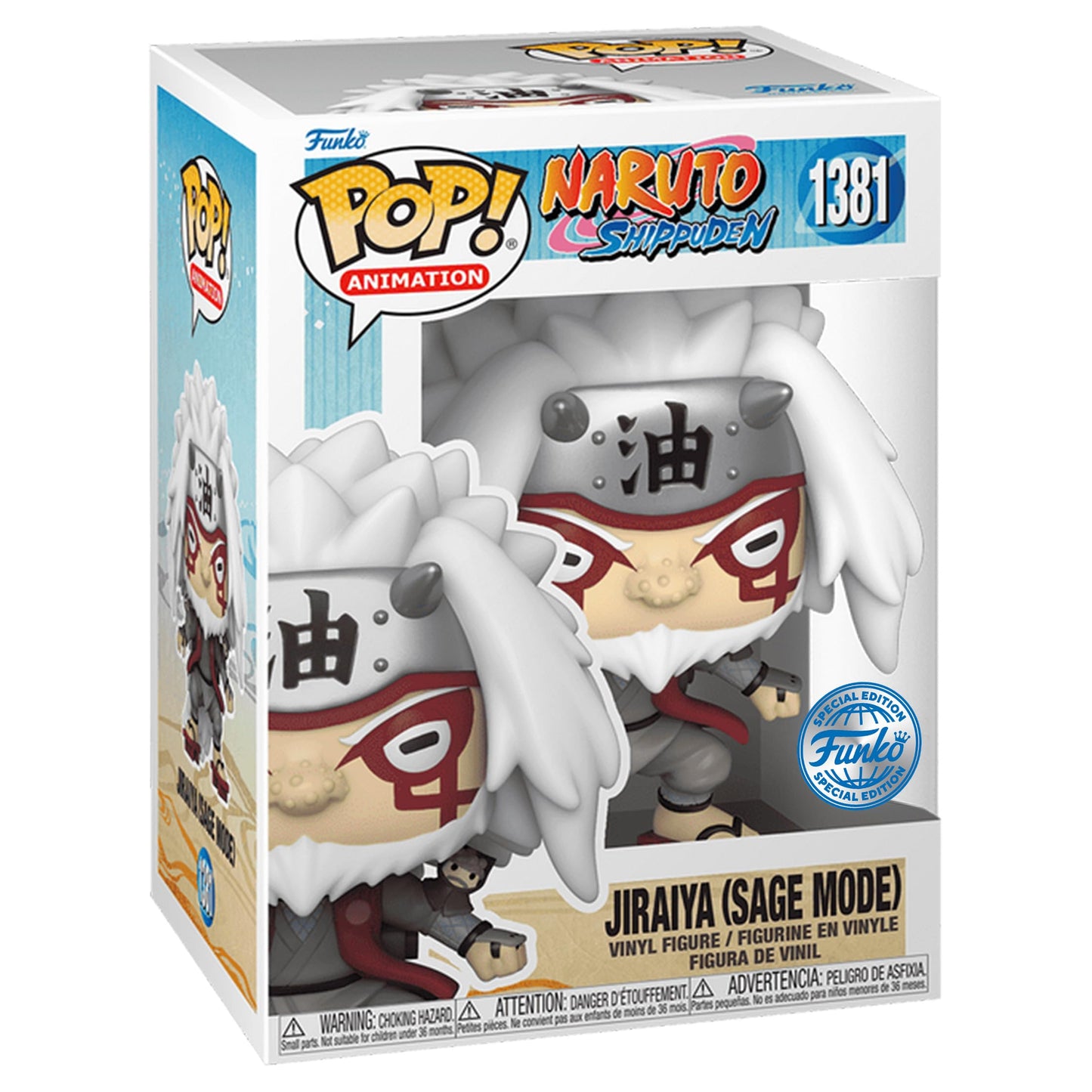 Funko Pop! Animation Naruto Shippuden: Jiraiya Sage Mode (Toad) Sanin Special Edition Multicolor Exclusive Vinyl Figure #1381